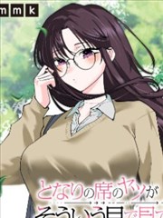 狸猫电子国